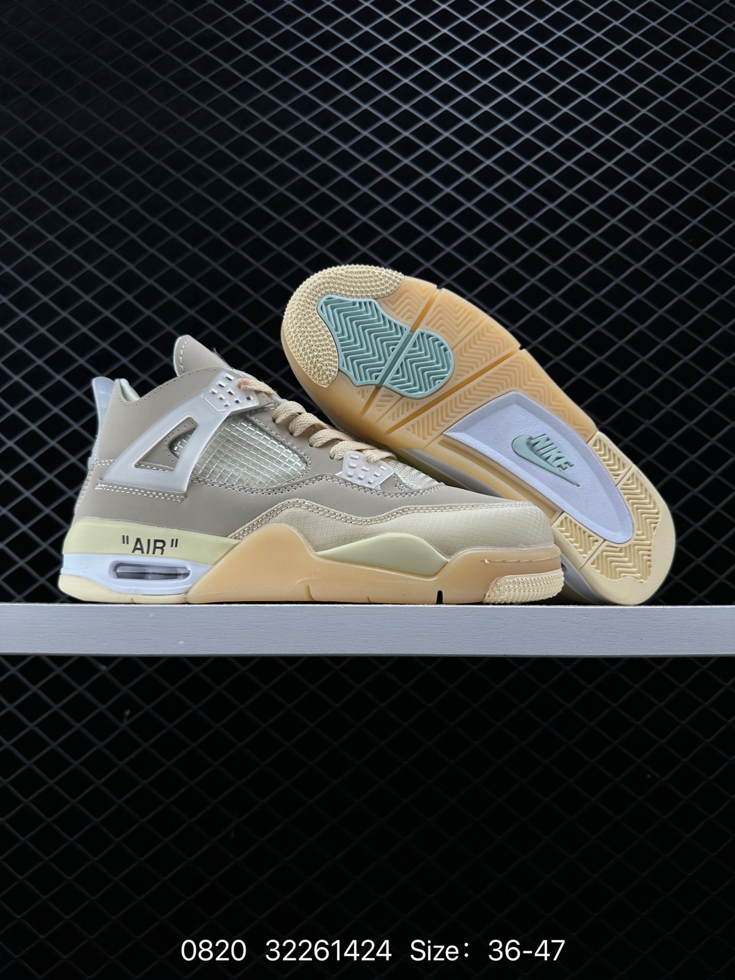 Nike Air Jordan 4 AJ4